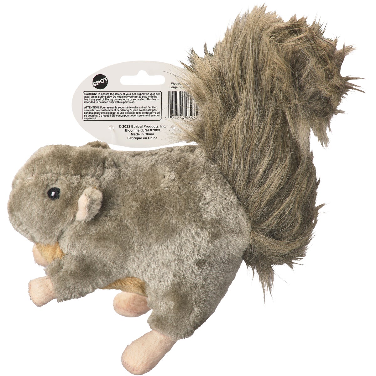 Spot Woodland Collection 10 In. Squirrel Dog Toy Image 3