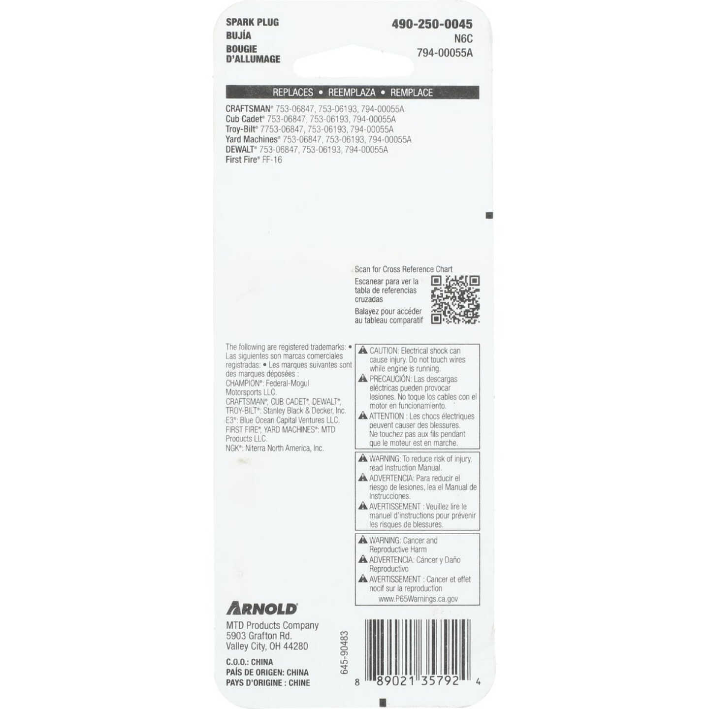 Arnold Universal Small Engine 2-Cycle Spark Plug Image 3