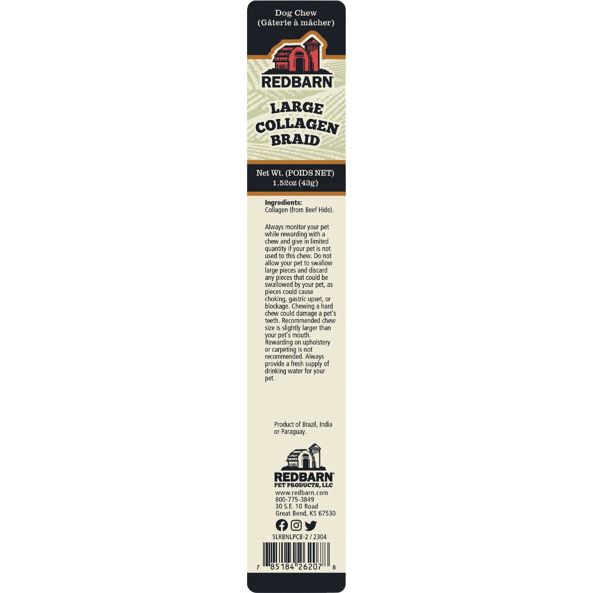 Redbarn Large Collagen Braid Dog Treat Image 2