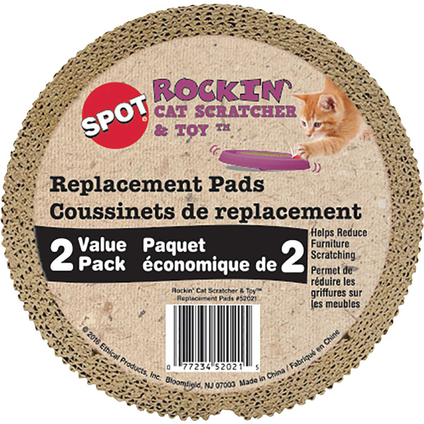 Spot 5.5 In. Scratcher Insert (2-Pack) Image 2