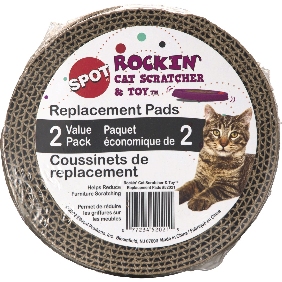 Spot 5.5 In. Scratcher Insert (2-Pack)