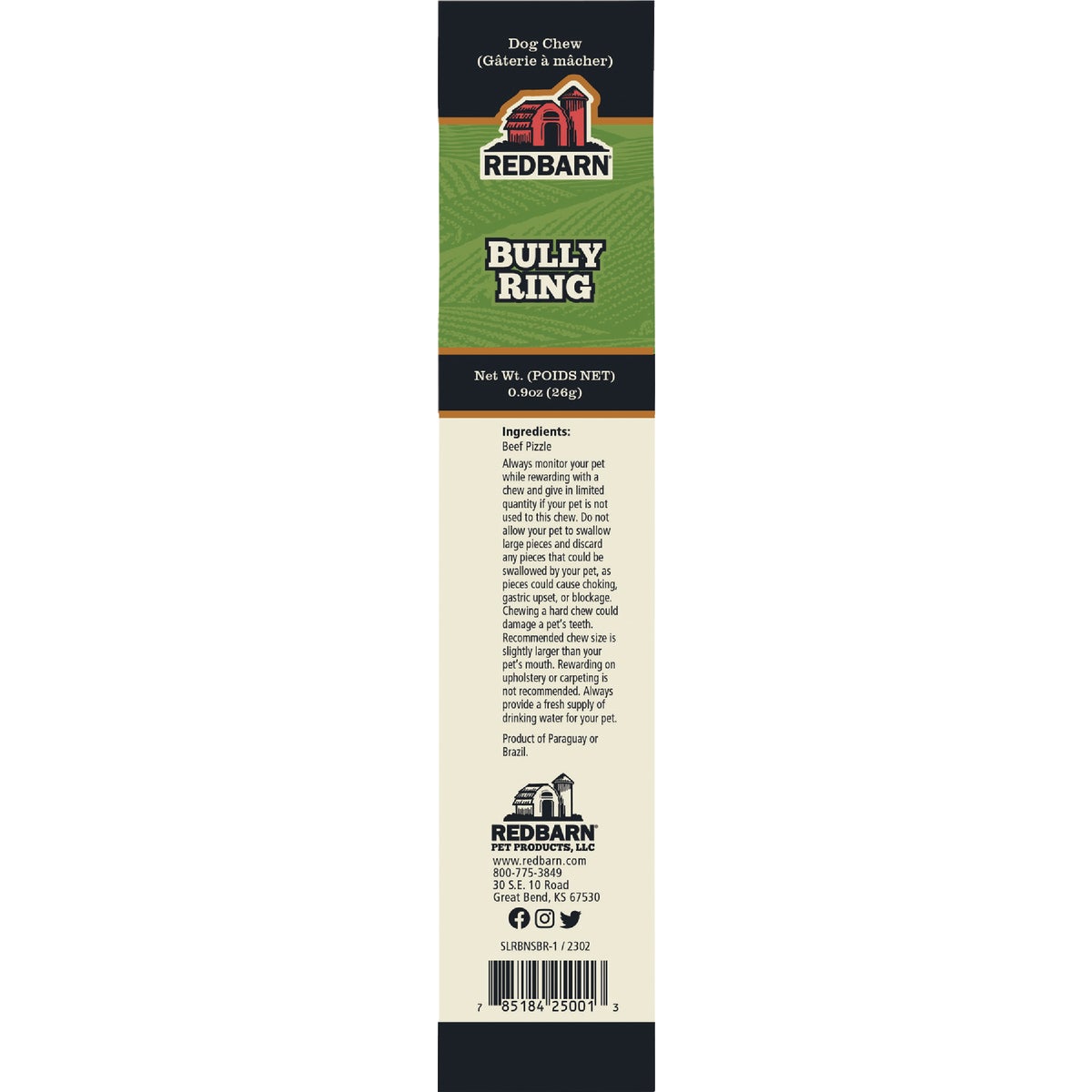 Redbarn Bully Ring Dog Treat Image 2