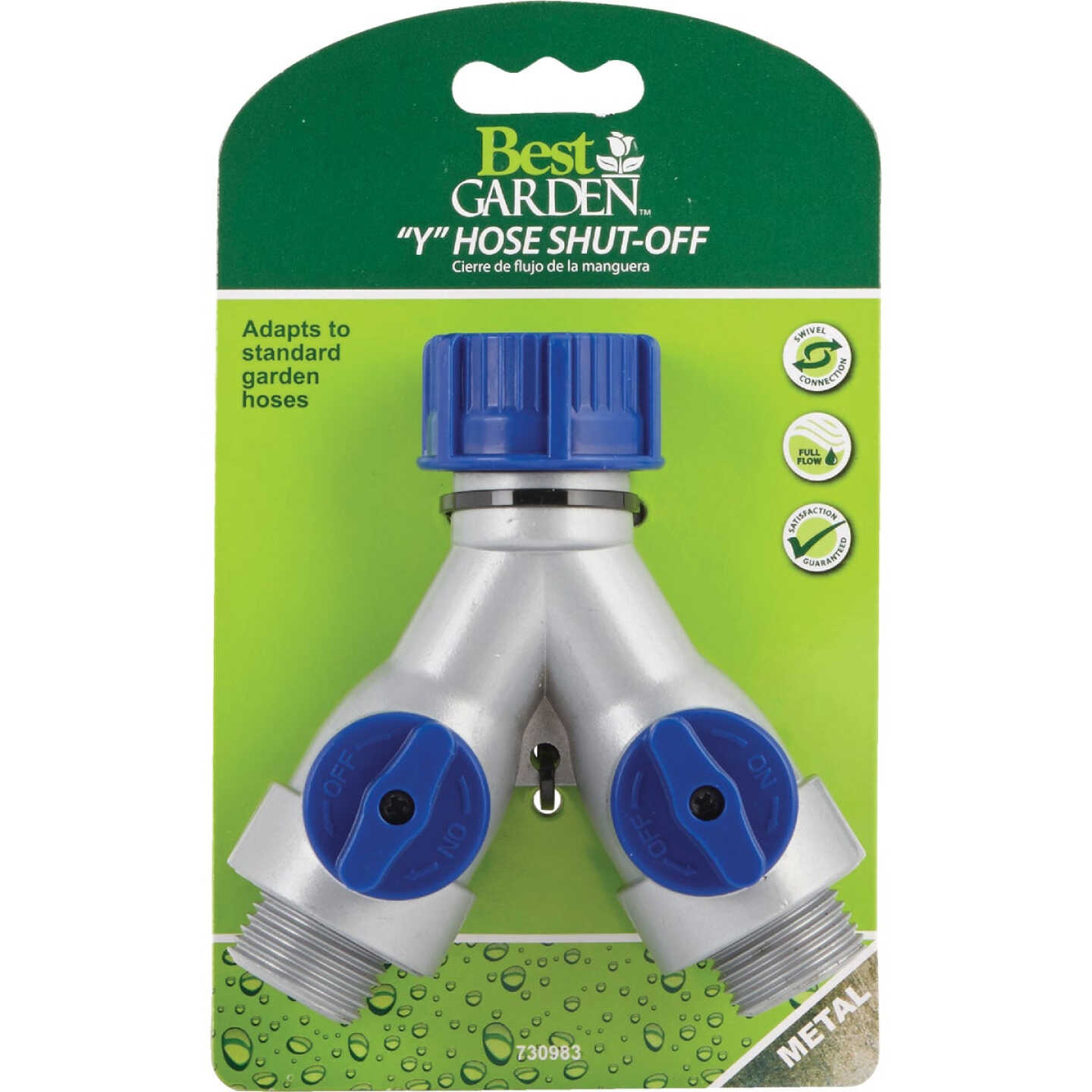 Best Garden Poly Full Flow Y-Connector Hose Shutoff Valve Image 2