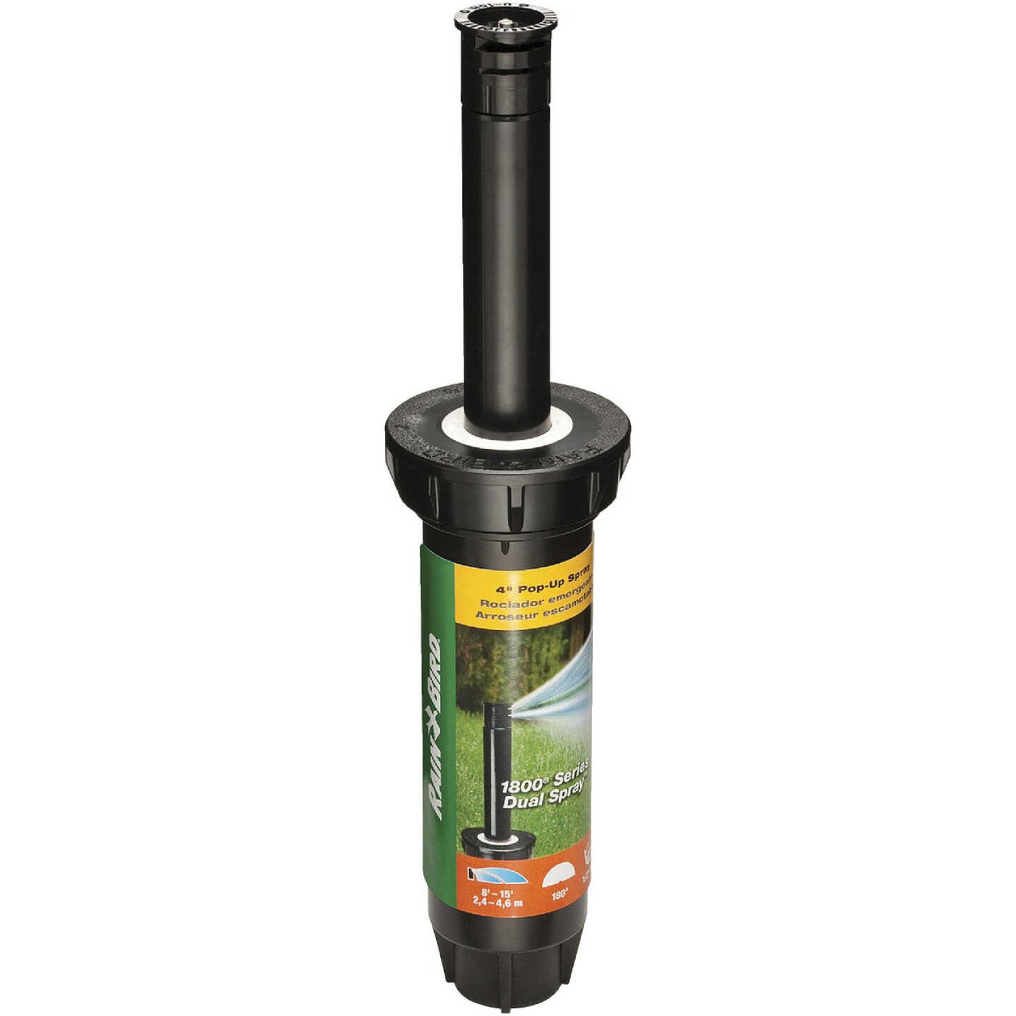 Rain Bird 4 In. Half Circle Dual Spray Pop-Up Head Image 1