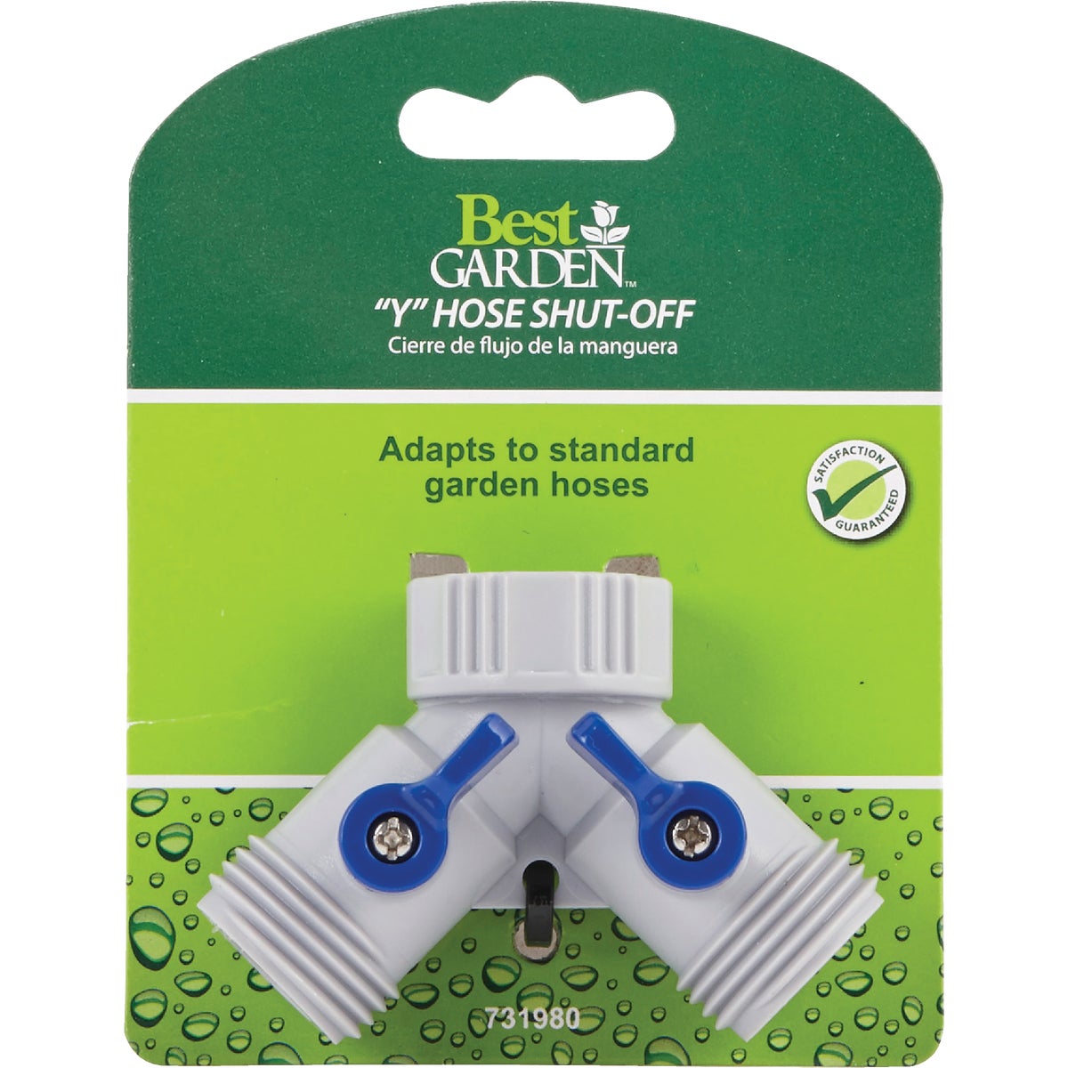 Best Garden Poly Y-Connector Hose Shutoff Image 2