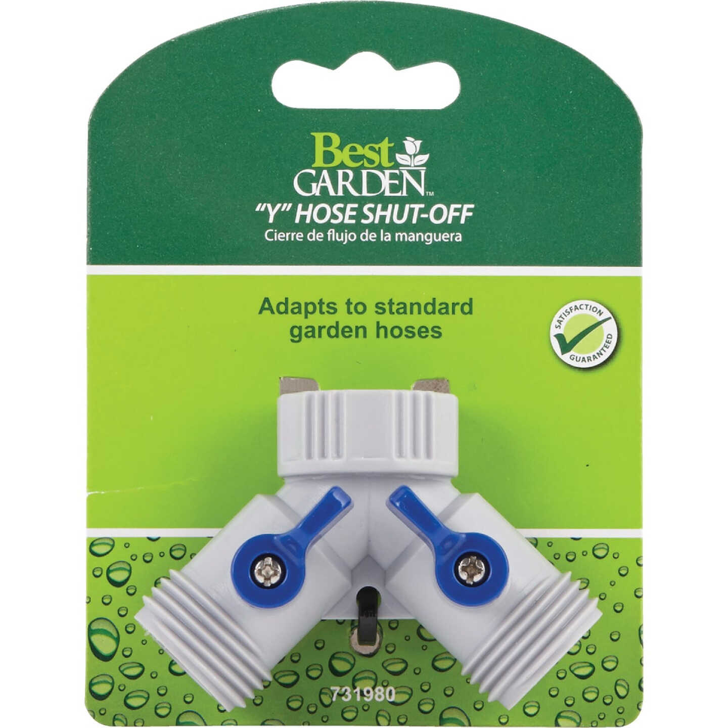 Best Garden Poly Y-Connector Hose Shutoff Image 2