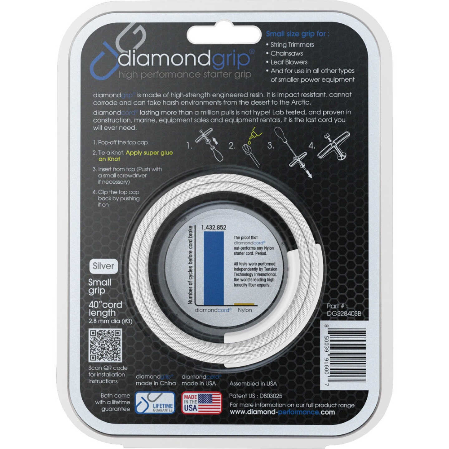 Diamondgrip High Performance 40 In. Small Starter Rope Image 5