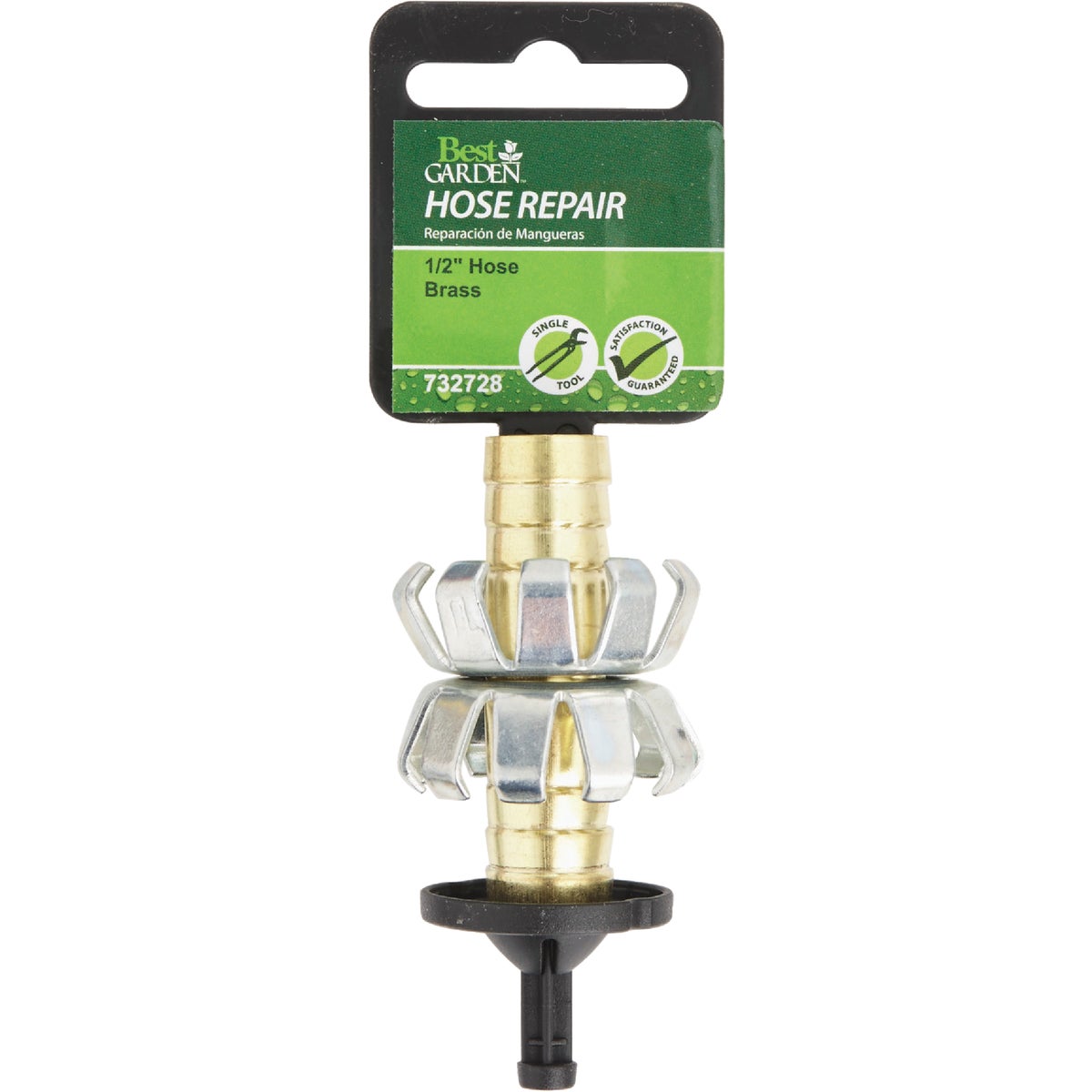 Best Garden 1/2 In. Brass Mid-Hose Mender Image 2