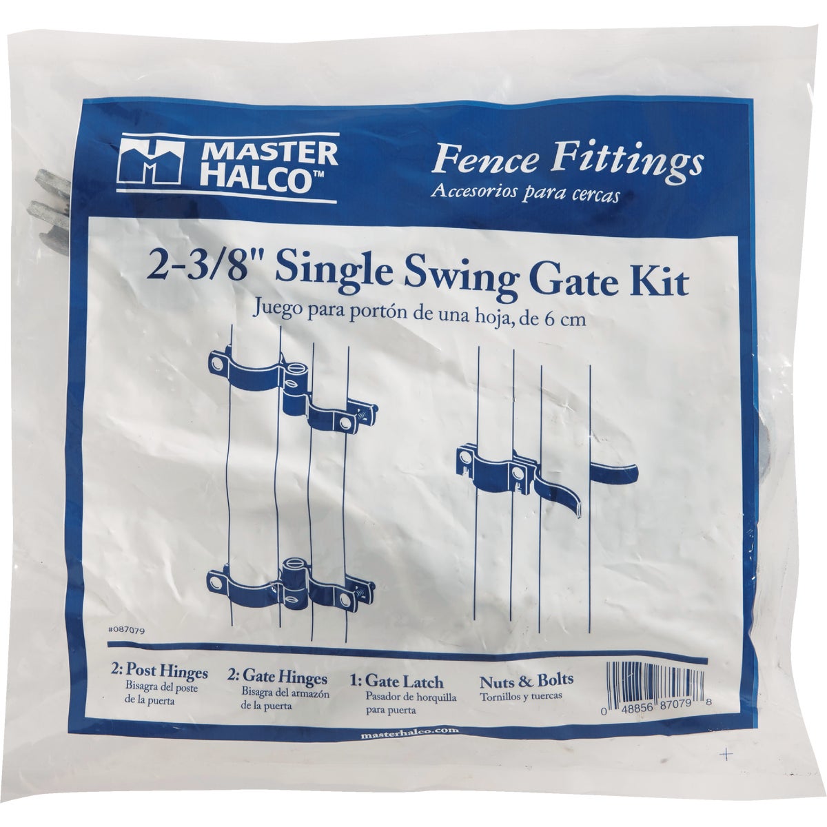 Midwest Air Tech Chain Link Fence Single Gate 2-3/8 In. x 1-3/8 In. Gate Hardware Kit Image 2