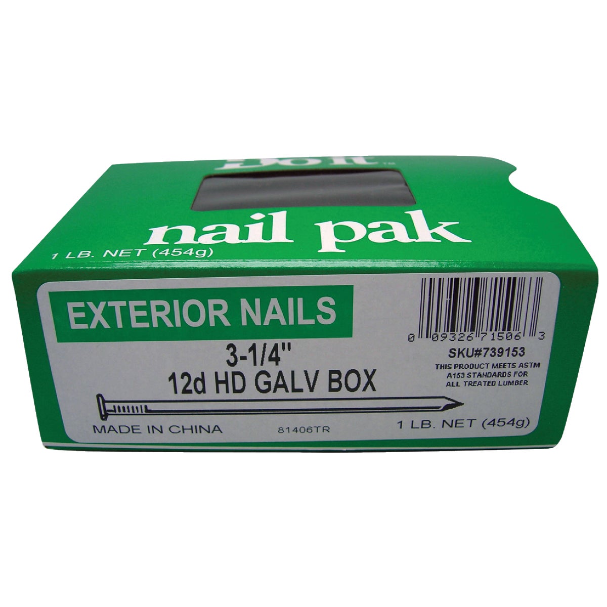 Do it 12d x 3-1/4 In. 10-1/2 ga Hot Galvanized Box Nails (88-Count, 1 Lb.) Image 2