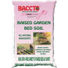 Baccto 1.5 Cu. Ft. Raised Garden Bed Soil Image 1