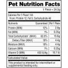 Milk Bone 19.6 Oz. Brushing Chews, Original Chicken Flavor, Small/Medium Image 3