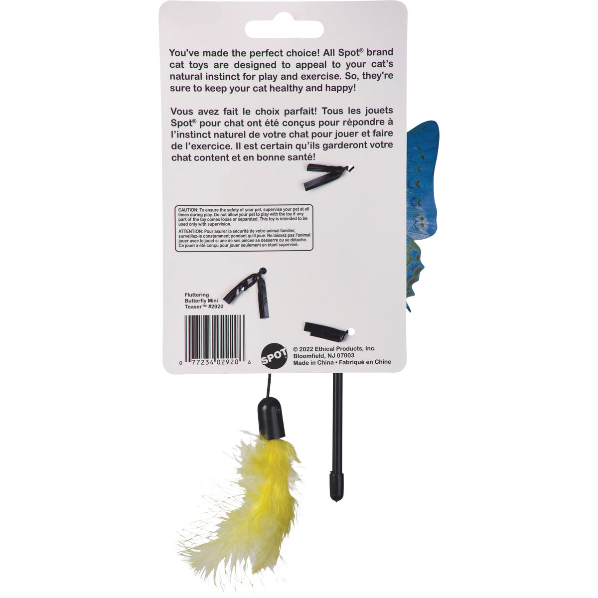 Spot 8 In. Fluttering Butterfly Teaser Wand Cat Toy Image 4