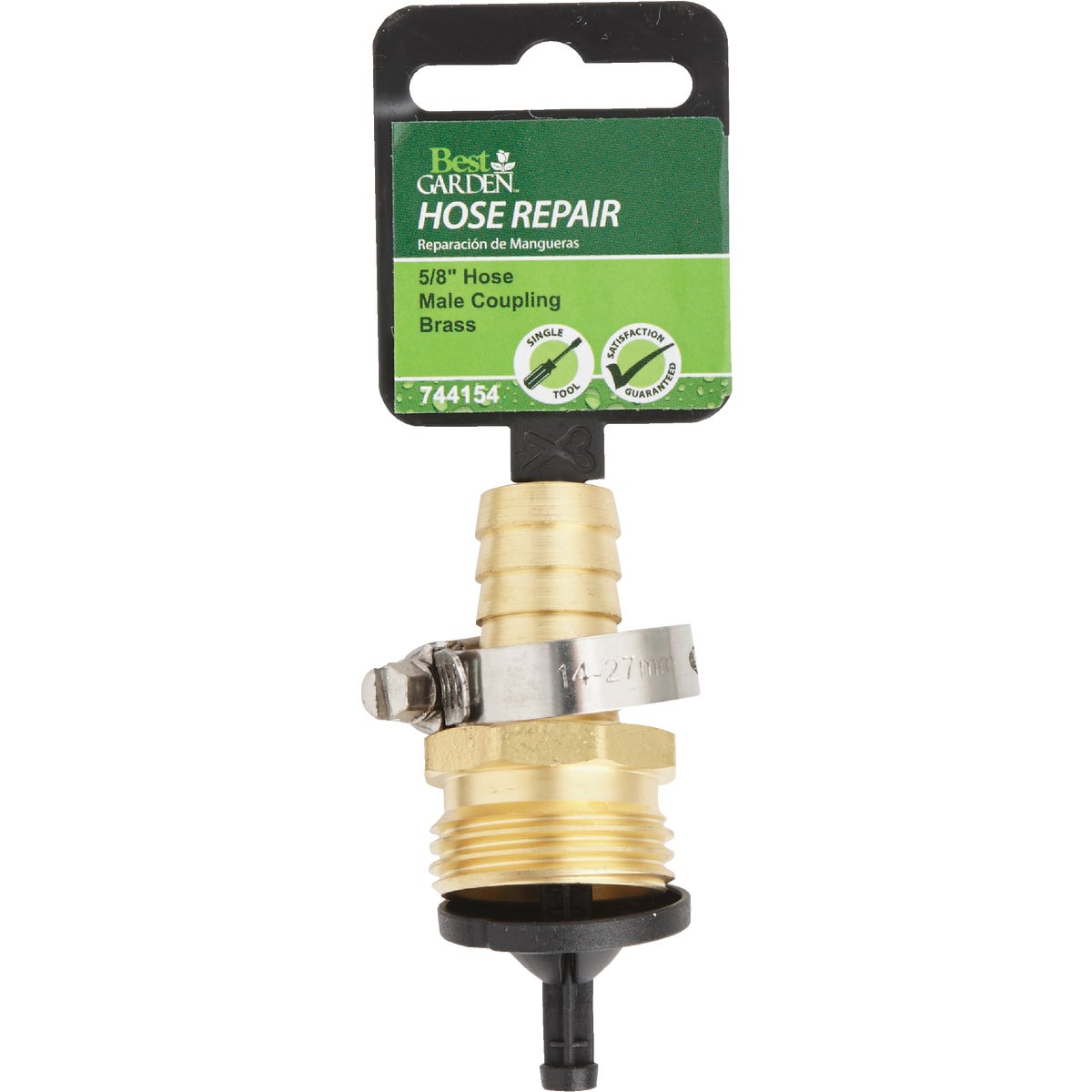 Best Garden 5/8 In. Male Brass Hose End Repair Hose Coupling Image 2