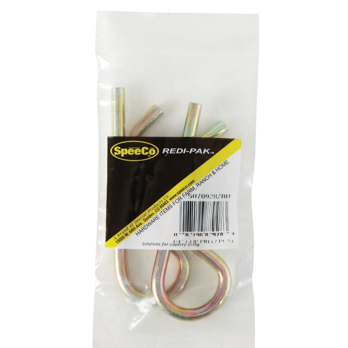 Koch 1/4 In. x 4 In. Yellow Zinc Dichromate-Plated Hitch Pin (2-Pack) Image 2