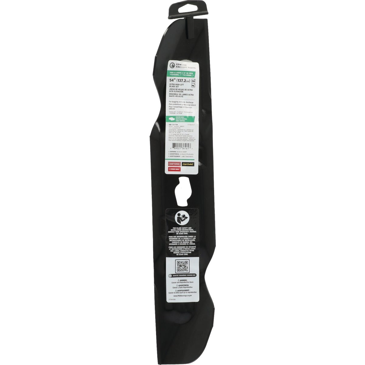 Genuine Factory Parts 54 In. Ultra High-Lift Blade Set (3-Piece) Image 6