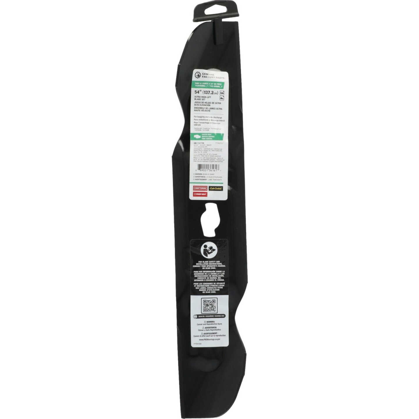Genuine Factory Parts 54 In. Ultra High-Lift Blade Set (3-Piece) Image 6