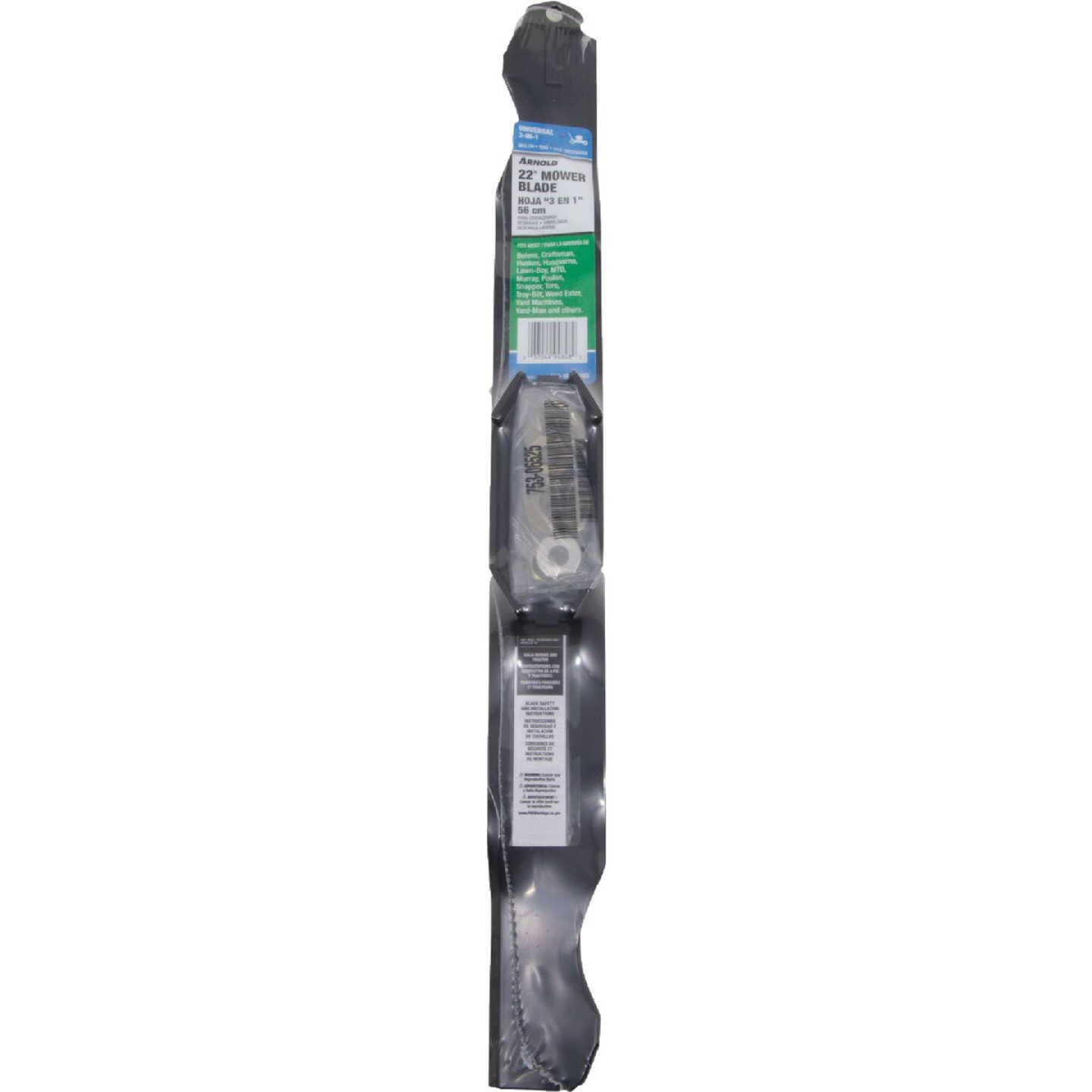 Oregon 22 In. 3-in-1 Universal Fit Lawn Mower Blade Image 2