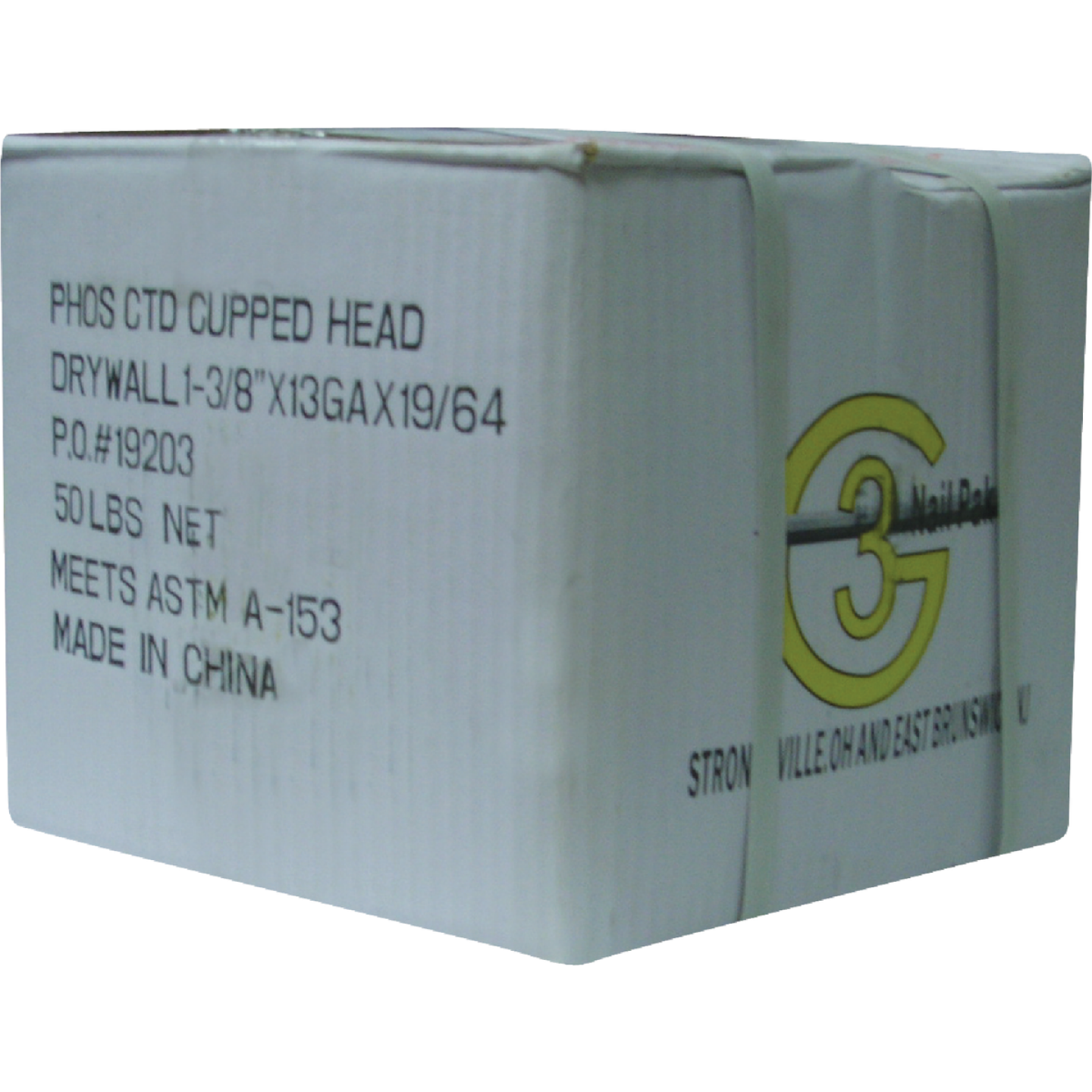 Do it 1-5/8 In. 12-1/2 ga Phosphate Coated Drywall Nails (1350-Count, 5 Lb.) Image 2