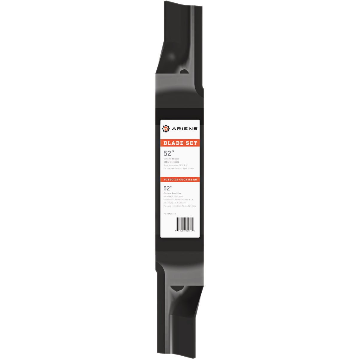 Ariens Apex 52 In. Replacement Mower Blade (3-Count) Image 2