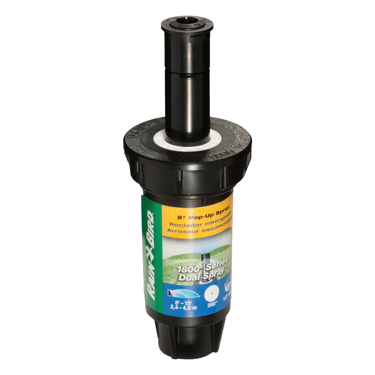 Rain Bird 2 In. Full Circle Dual Spray Pop-Up Head with Pressure Regulator Image 1
