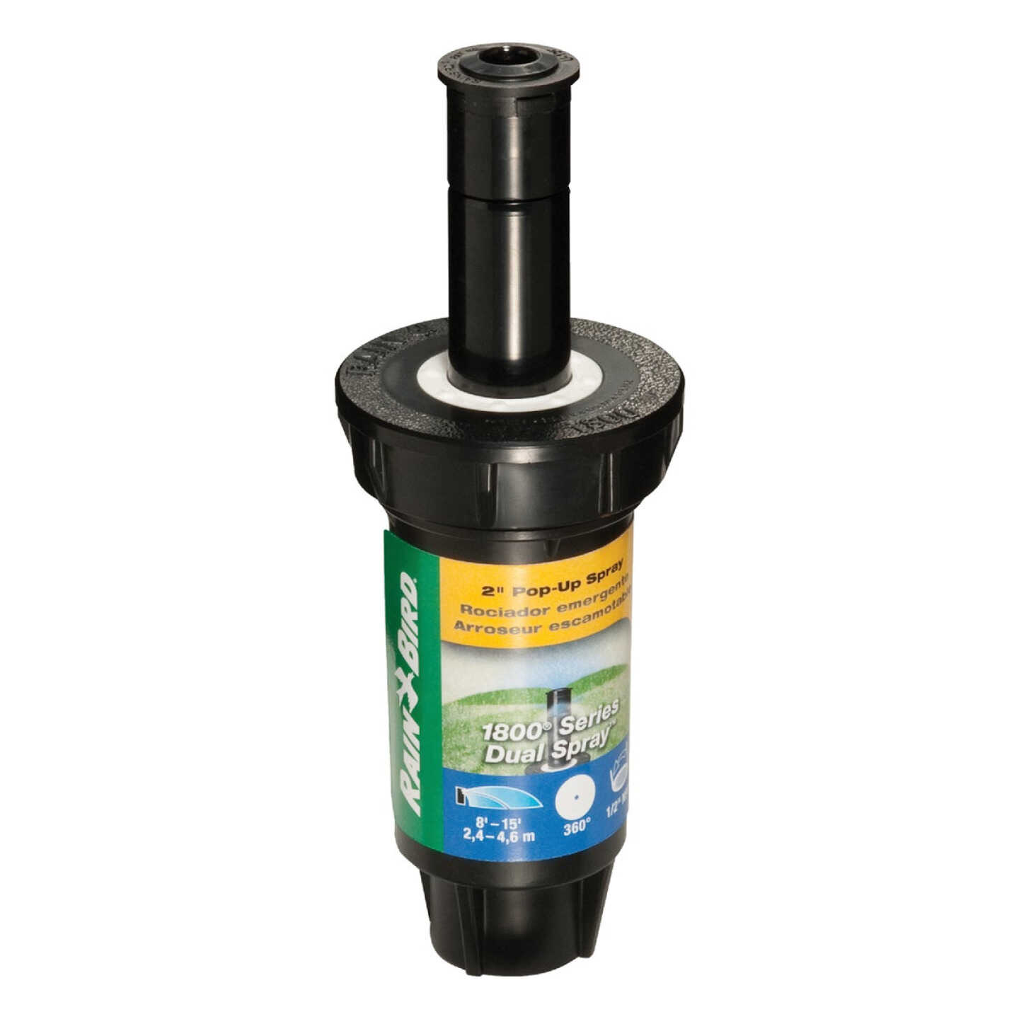 Rain Bird 2 In. Full Circle Dual Spray Pop-Up Head with Pressure Regulator Image 1