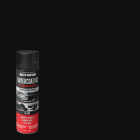 Rust-Oleum Stops Rust Black 15 Oz. Undercoating Image 1