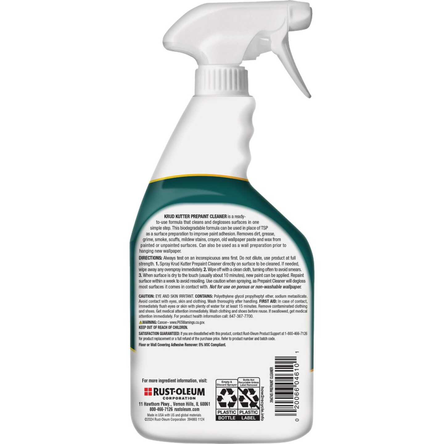 Krud Kutter 24 Oz. No-Rinse Pre-Paint Cleaner Image 2