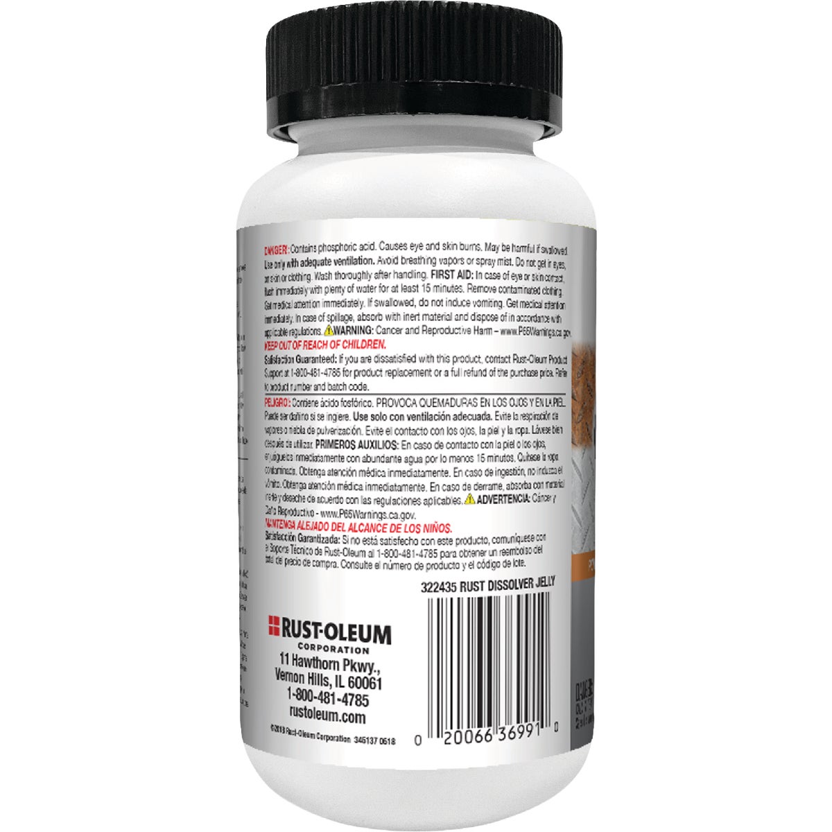 Rust-Oleum 8 Oz. Rust Dissolver Naval Jelly Image 6
