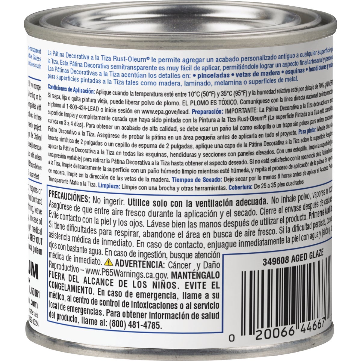 Rust-Oleum 7 Oz. Semi-Transparent Aged Decorative Glaze Image 4