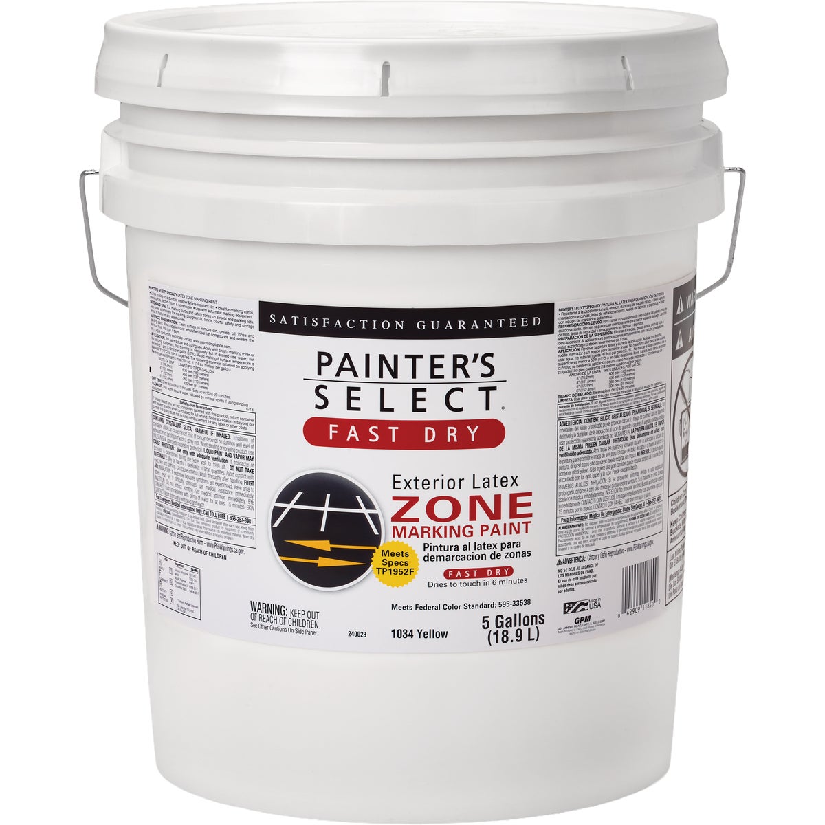 Painter's Select Specialty Flat Latex Zone Marking Paint, Yellow, 5 Gal.