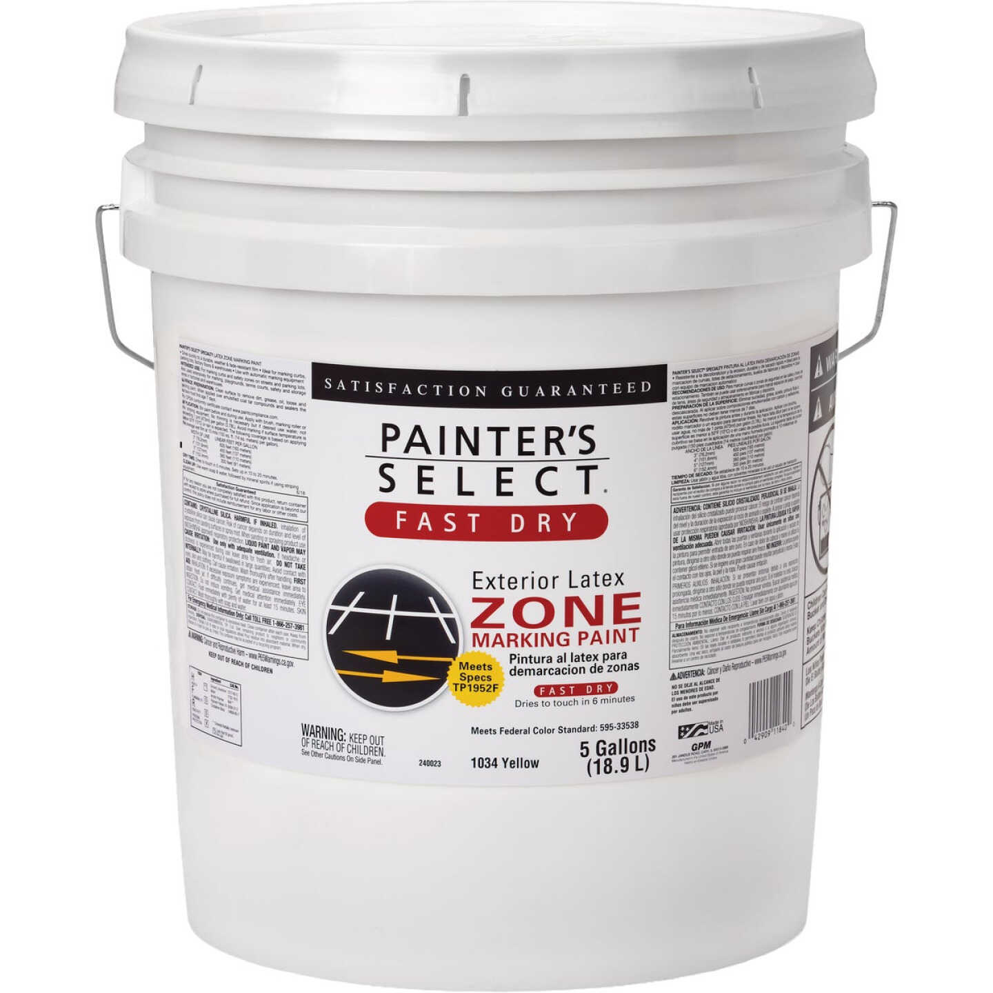 Painter's Select Specialty Flat Latex Zone Marking Paint, Yellow, 5 Gal. Image 1