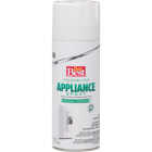Do it Best Gloss White 12 Oz. Appliance Spray Paint Image 2
