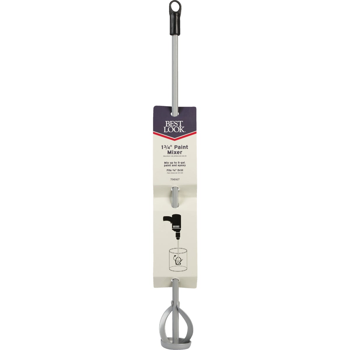 Best Look 5 Gal. 19 In. x 1-3/4 In. Steel Spiral Mixer Image 2