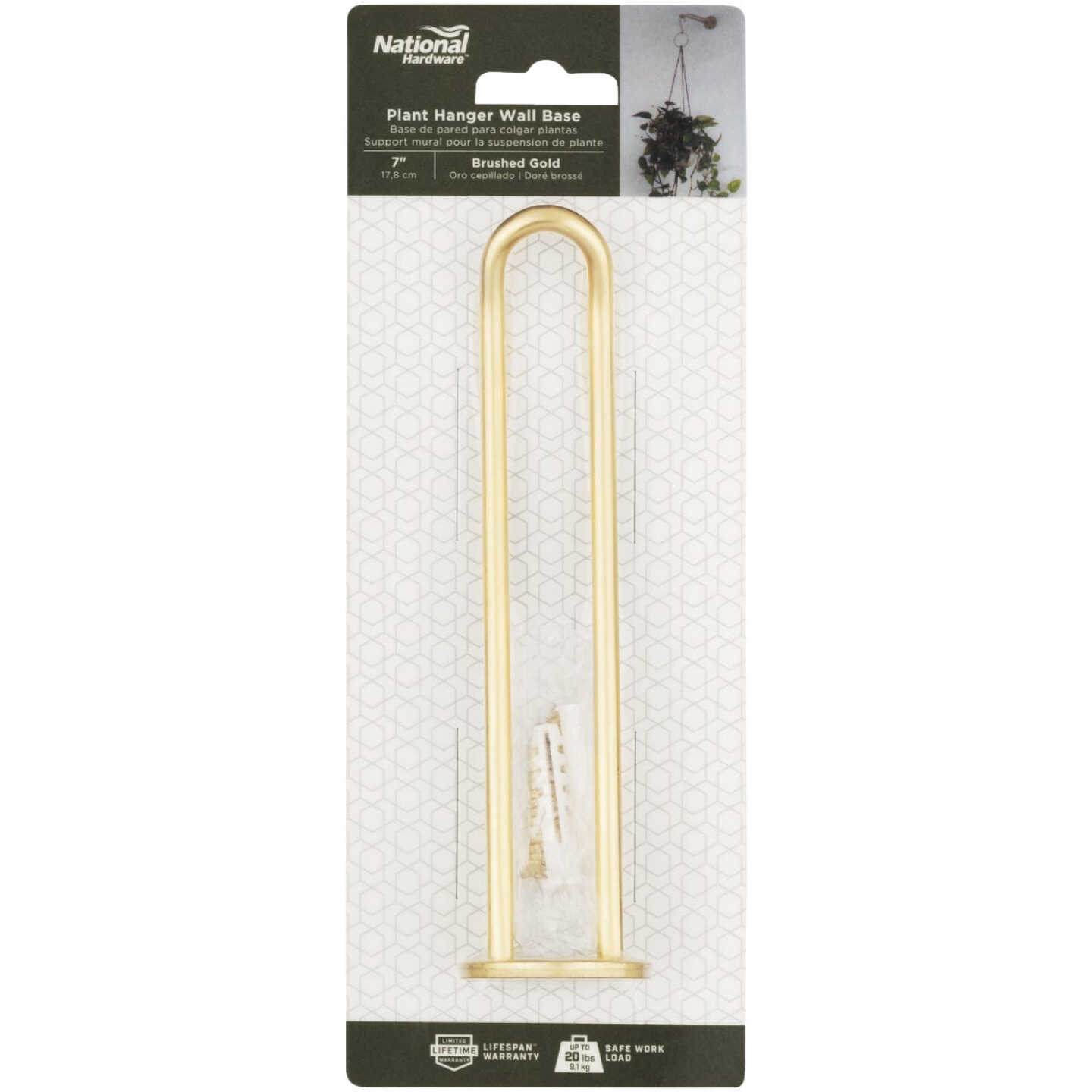 National Hardware 7 In. Brushed Gold Steel Wall Base Plant Hanger Image 3