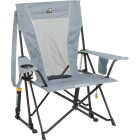 GCI Outdoor Comfort Pro Mercury Gray Folding Rocker Image 1