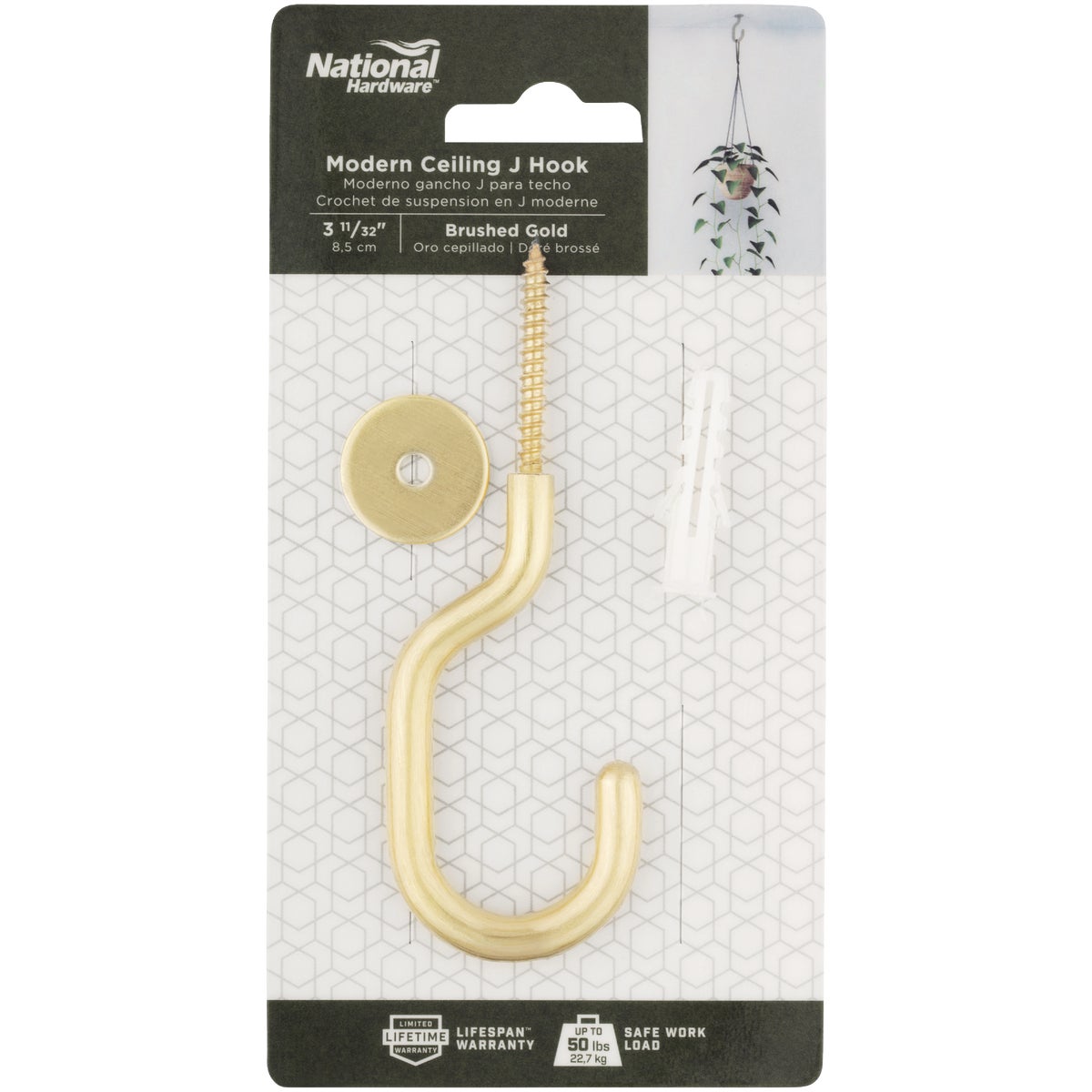 National Hardware 32 In. Brushed Gold Steel Modern Ceiling J-Hook Plant Hanger Image 3