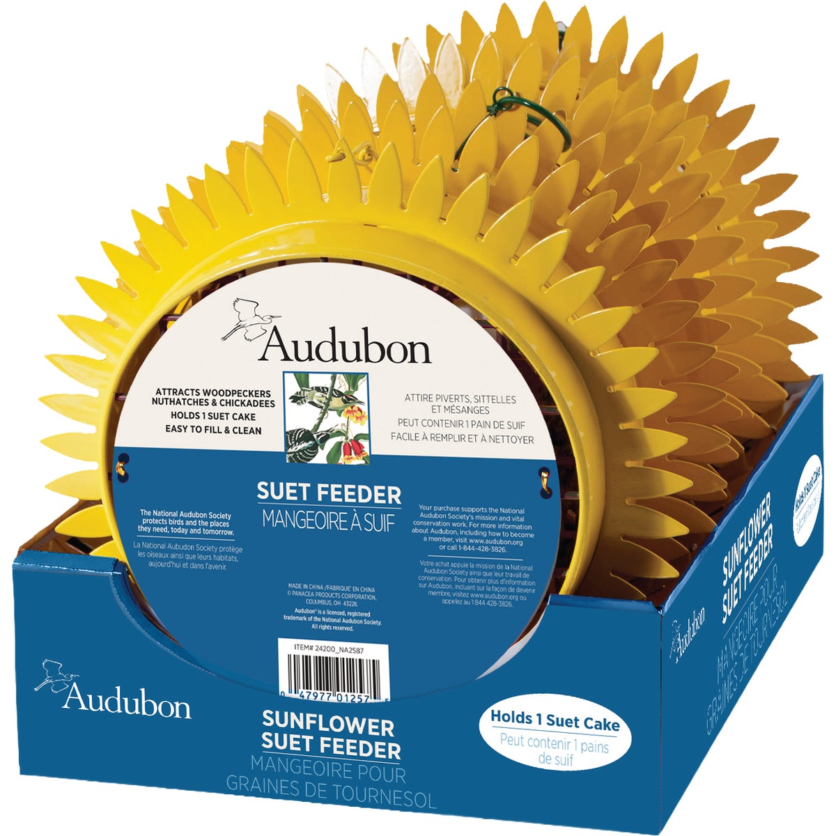 Panacea Sunflower Suet Feeder Image 3