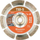 Husqvarna 4.5 In. Segmented Rim Masonry & Concrete Diamond Blade Image 1